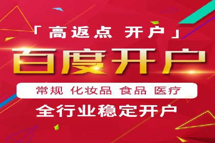 信息流广告投放策略实战技巧解析