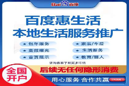 汽车行业SEM服务托管的创新策略及效果