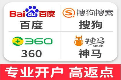 如何在百度信息流广告中实现精准投放